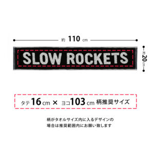 jacquard-muffler